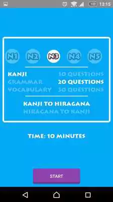 Play JLPT Test - N1 N2 N3 N4 N5