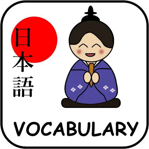 Play JLPT Vocabulary Handbook APK Play JLPT Vocabulary Handbook APK