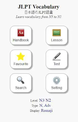Play JLPT Vocabulary Handbook  and enjoy JLPT Vocabulary Handbook with UptoPlay