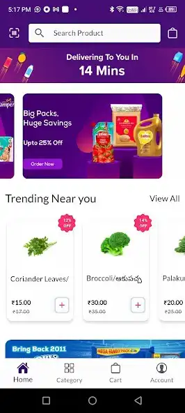 Play Jmart shoppy  and enjoy Jmart shoppy with UptoPlay