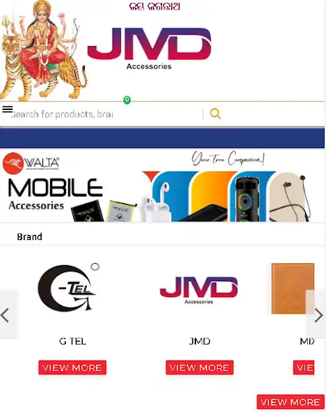 Play JMD Accessories as an online game JMD Accessories with UptoPlay