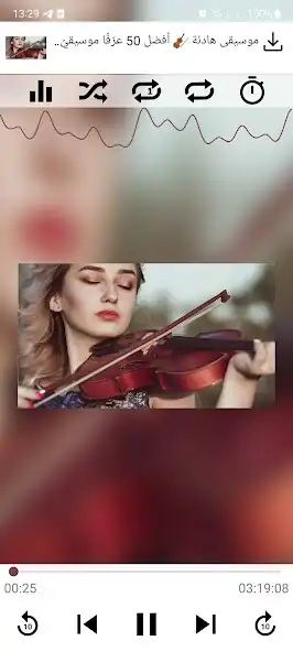 Play JMD Music  and enjoy JMD Music with UptoPlay