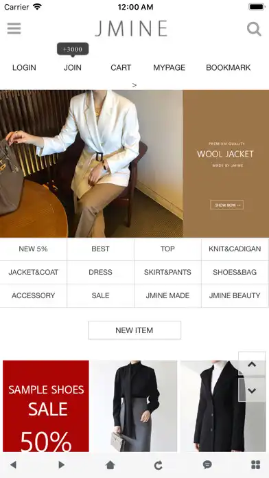 Play 제이마인 - JMINE and enjoy 제이마인 - JMINE with UptoPlay Play 제이마인 - JMINE and enjoy 제이마인 - JMINE with UptoPlay