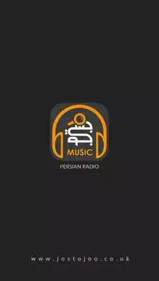 Play JM RADIO
