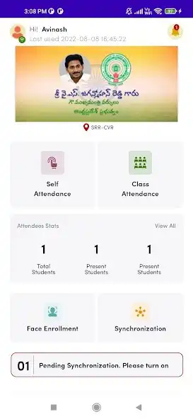 Play Jnana Bhumi Facial Attendance  and enjoy Jnana Bhumi Facial Attendance with UptoPlay