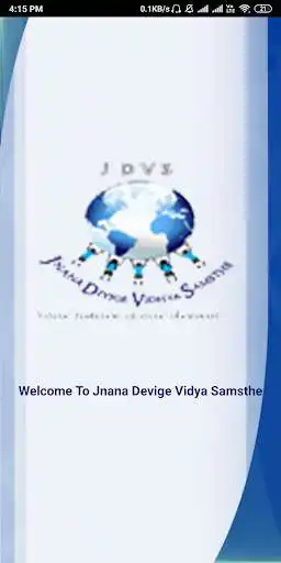 Play Jnana Devige Vidya Samsthe  and enjoy Jnana Devige Vidya Samsthe with UptoPlay