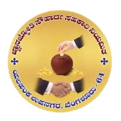 Play Jnanajyothi Sahakari APK