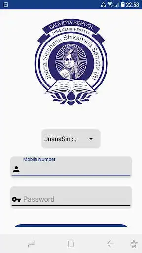 Play Jnana Sinchana Shikshana Samste as an online game Jnana Sinchana Shikshana Samste with UptoPlay