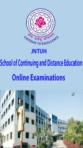 Play JNTUH SCDE Online Examinations  and enjoy JNTUH SCDE Online Examinations with UptoPlay