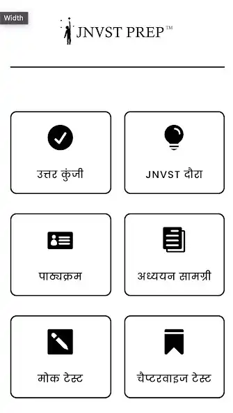 Play JNVST Prep as an online game JNVST Prep with UptoPlay