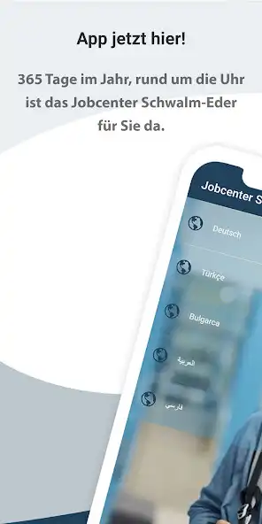Play Jobcenter Schwalm-Eder  and enjoy Jobcenter Schwalm-Eder with UptoPlay