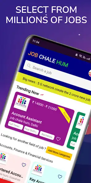 Play Job Chale Hum - Jobs in India  and enjoy Job Chale Hum - Jobs in India with UptoPlay