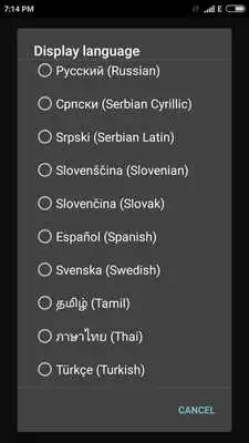 Play Job Dashboard Play Job Dashboard