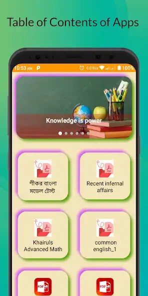 Play Job Exam Preparation BD  and enjoy Job Exam Preparation BD with UptoPlay