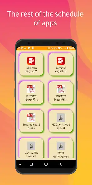 Play Job Exam Preparation BD as an online game Job Exam Preparation BD with UptoPlay