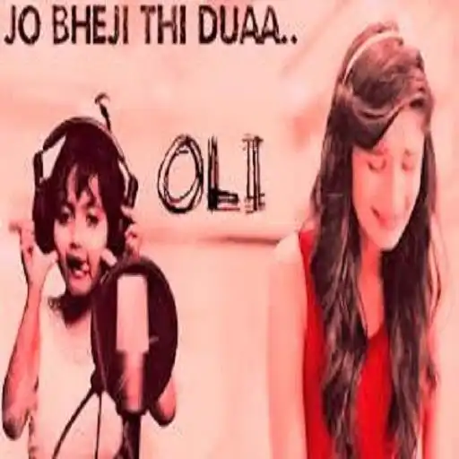 Play Jo Bheji Thi Duaa Songs Hindi APK Play Jo Bheji Thi Duaa Songs Hindi APK