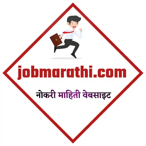 Play Jobmarathi.com APK