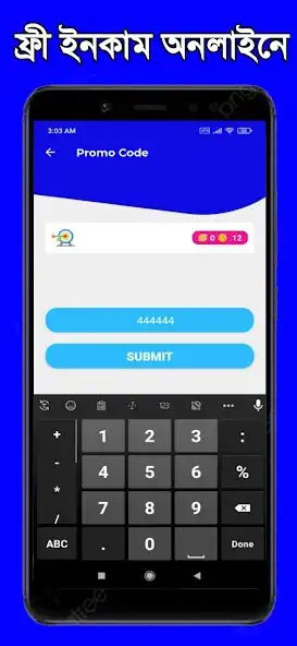 Play Job Money as an online game Job Money with UptoPlay