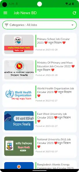 Play Job News BD (job circular app)  and enjoy Job News BD (job circular app) with UptoPlay