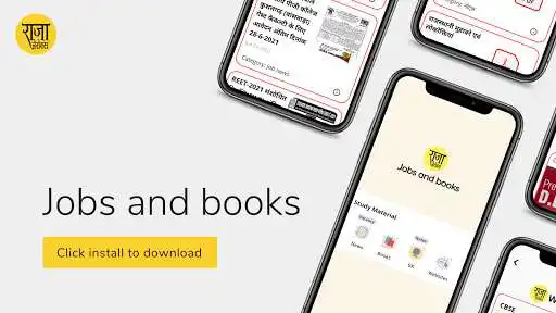 Play Jobs and books as an online game Jobs and books with UptoPlay