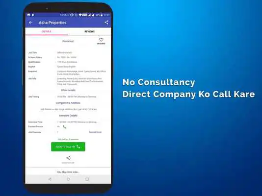 Play Job Search: WorkIndia