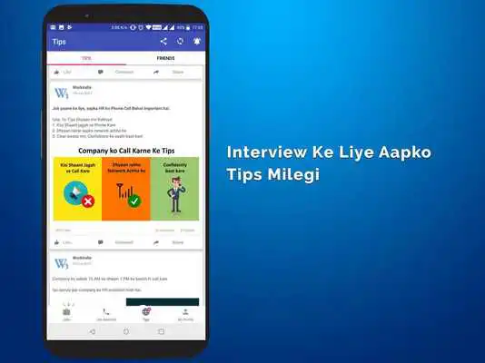 Play Job Search: WorkIndia