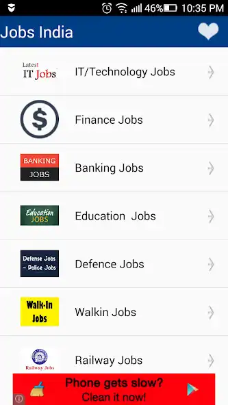 Play JOBSINDIA as an online game JOBSINDIA with UptoPlay