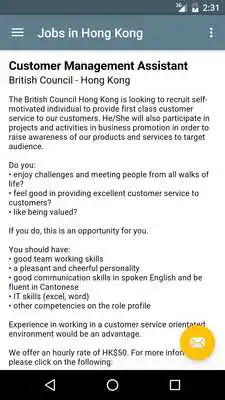 Play Jobs in Hong Kong