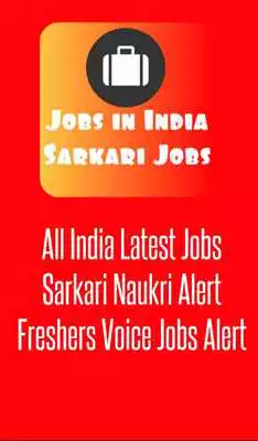 Play Jobs in India-Sarkari Jobs