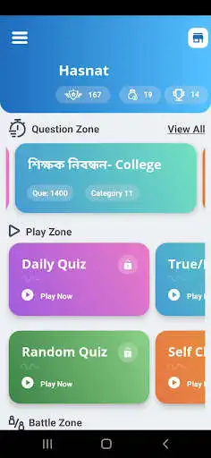 Play Job Solution  and enjoy Job Solution with UptoPlay