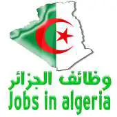 Free play online Job vacancies in Algeria APK Free play online Job vacancies in Algeria APK