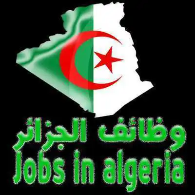 Play Job vacancies in Algeria