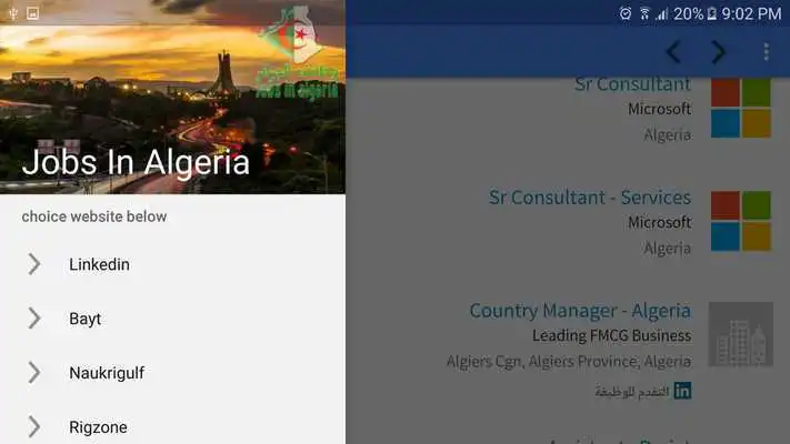 Play Job vacancies in Algeria