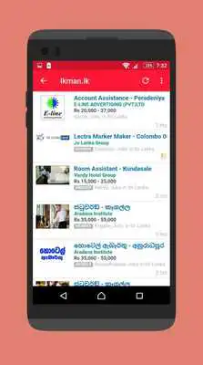 Play Job Vacancies Sri Lanka