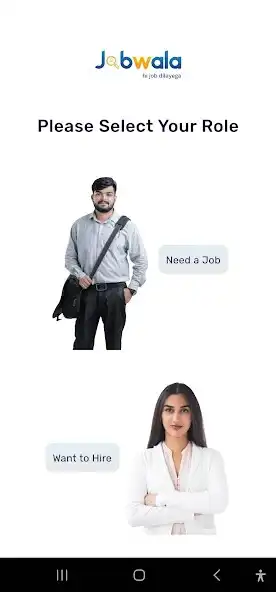 Play Jobwala: Job Search App as an online game Jobwala: Job Search App with UptoPlay