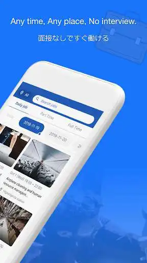 Play JobWork as an online game JobWork with UptoPlay