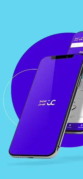 Play JoCell - online shopping  and enjoy JoCell - online shopping with UptoPlay