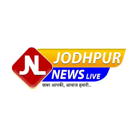 Play Jodhpur News Live APK