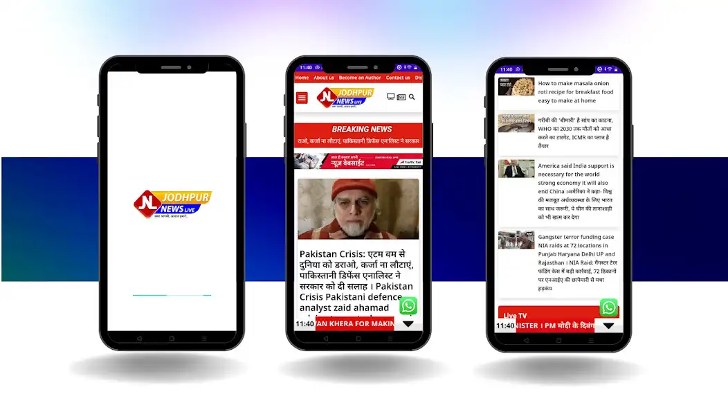 Play Jodhpur News Live  and enjoy Jodhpur News Live with UptoPlay