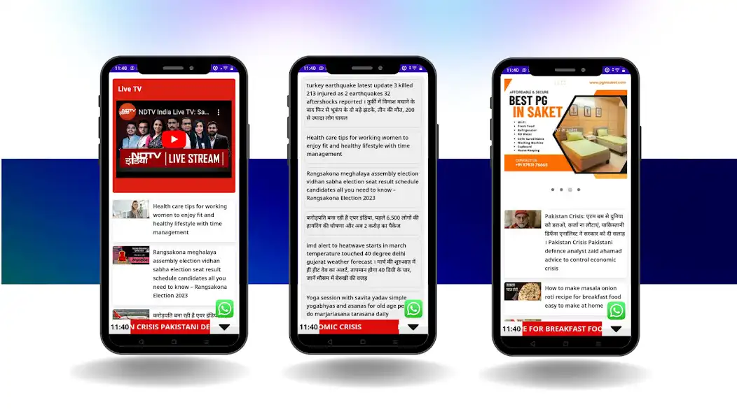 Play Jodhpur News Live as an online game Jodhpur News Live with UptoPlay