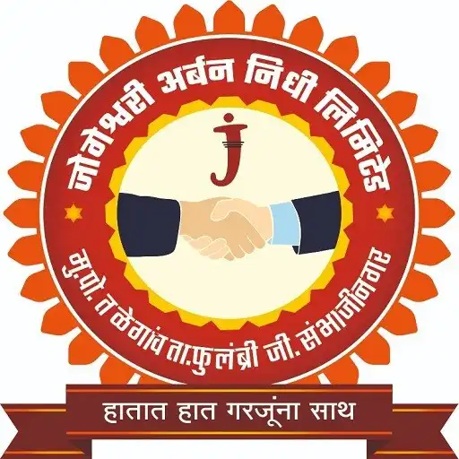 Play Jogeshwari Urban Nidhi Limited APK Play Jogeshwari Urban Nidhi Limited APK