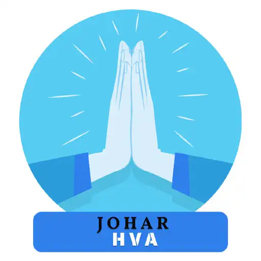 Play JOHAR HVA APK