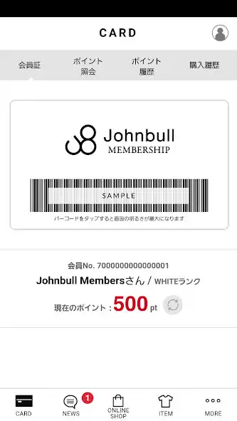 Play Johnbull Members（ジョンブルメンバーズ） as an online game Johnbull Members（ジョンブルメンバーズ） with UptoPlay