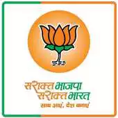 Free play online Join BJP APK Free play online Join BJP APK