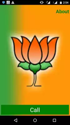 Play Join BJP