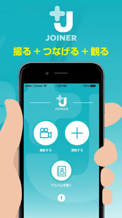 Play Joiner as an online game Joiner with UptoPlay