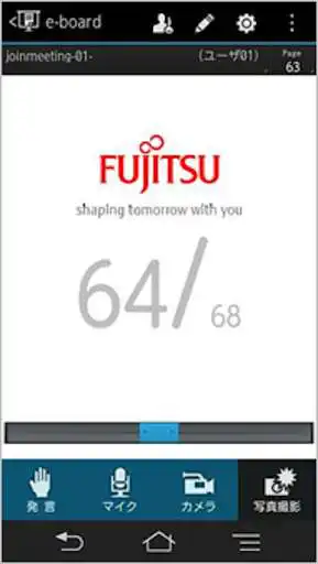 Play JoinMeeting for Android as an online game JoinMeeting for Android with UptoPlay