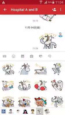 Play JOIN