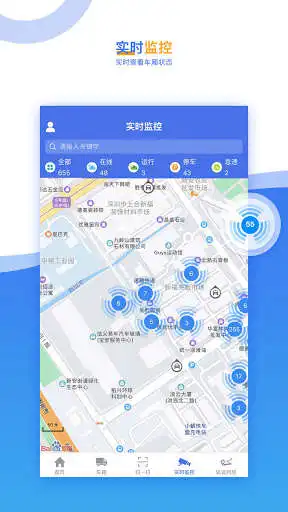 Play JointCloud 2.0 as an online game JointCloud 2.0 with UptoPlay