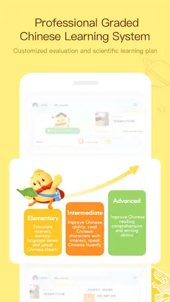 Play JoJoin as an online game JoJoin with UptoPlay